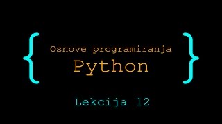 Python programiranje - 12 - Rekurzija - Crtanje stabla, modul turtle