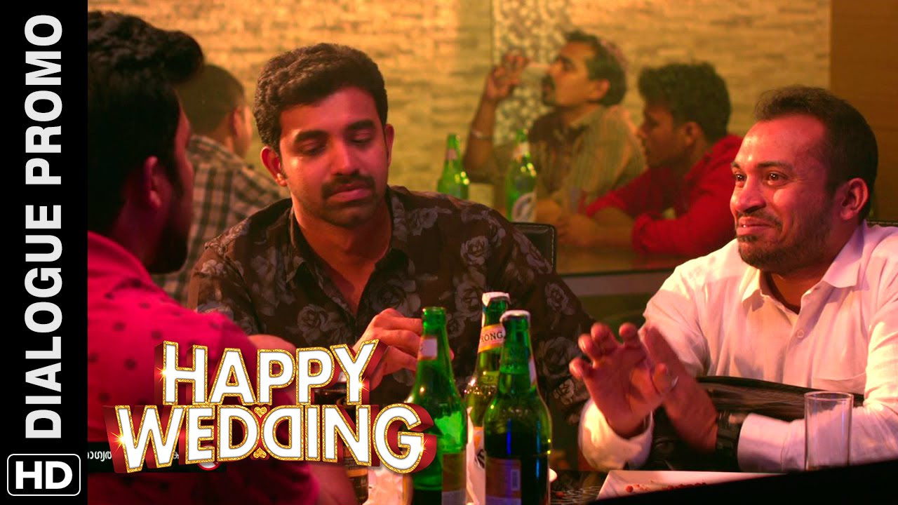 Happy Wedding Malayalam Movie  Dialogue Promo