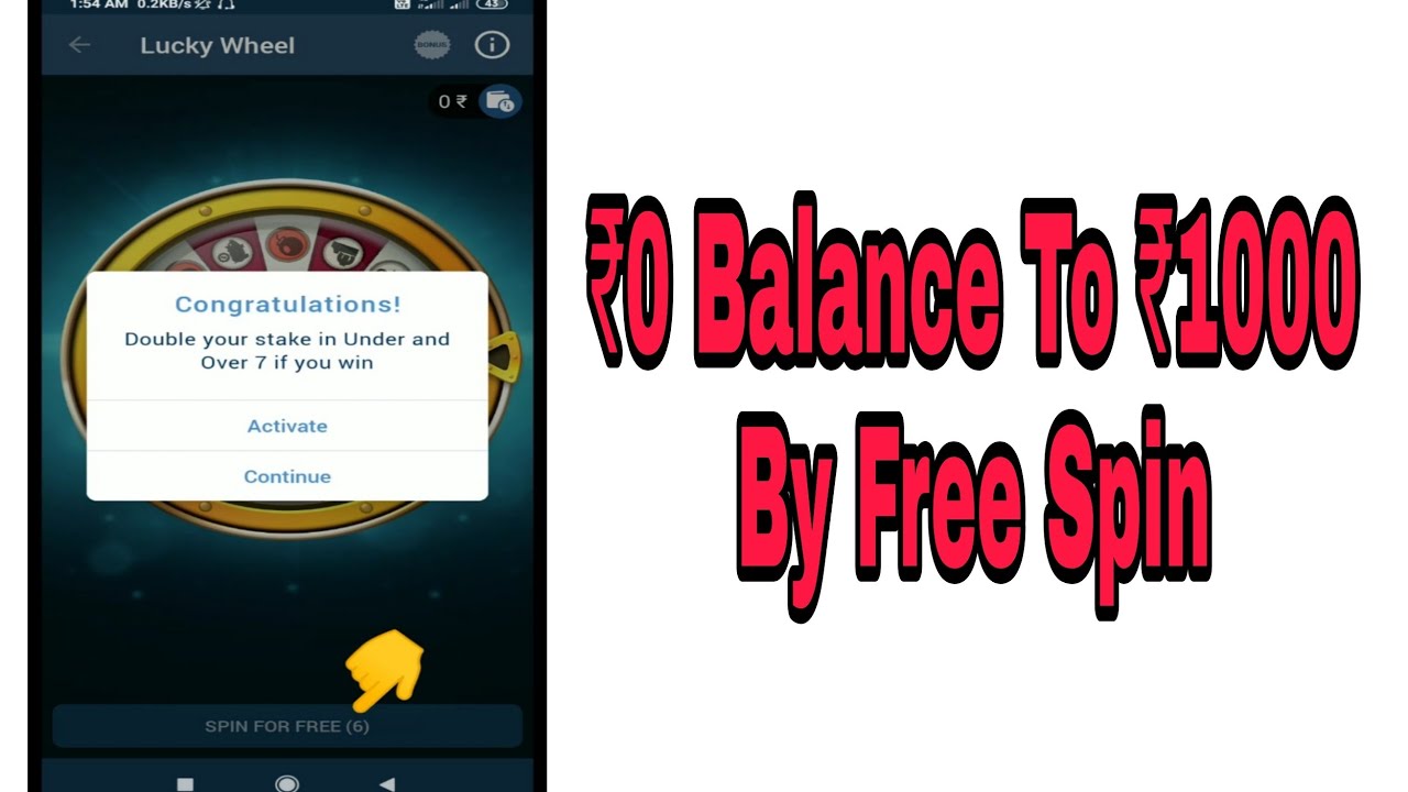 1xbet-app-mai-free-spin-se-kaise-money-earn-kare-1xbet-full-details