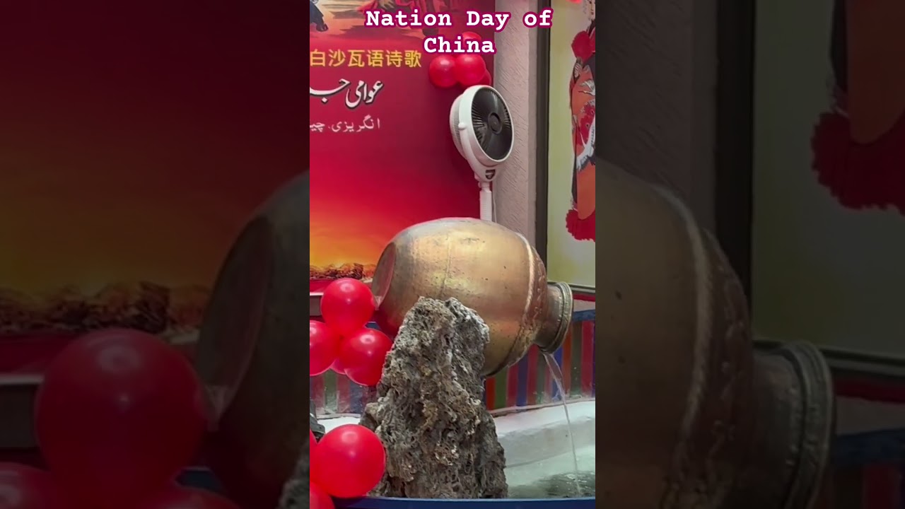 #natinaldayofchina