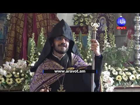 Եկել եմ ծառայելու՝ առանց ինտրիգների, պառակտումների․ հայր Ռուբեն