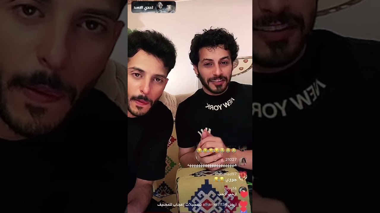 بث سعود بن هذال 