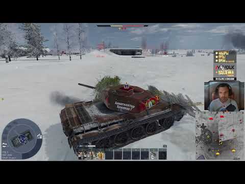 Видео: Т-44, ОБЪЕКТ 906, Т-54-47 И CV90105 | WARTHUNDER