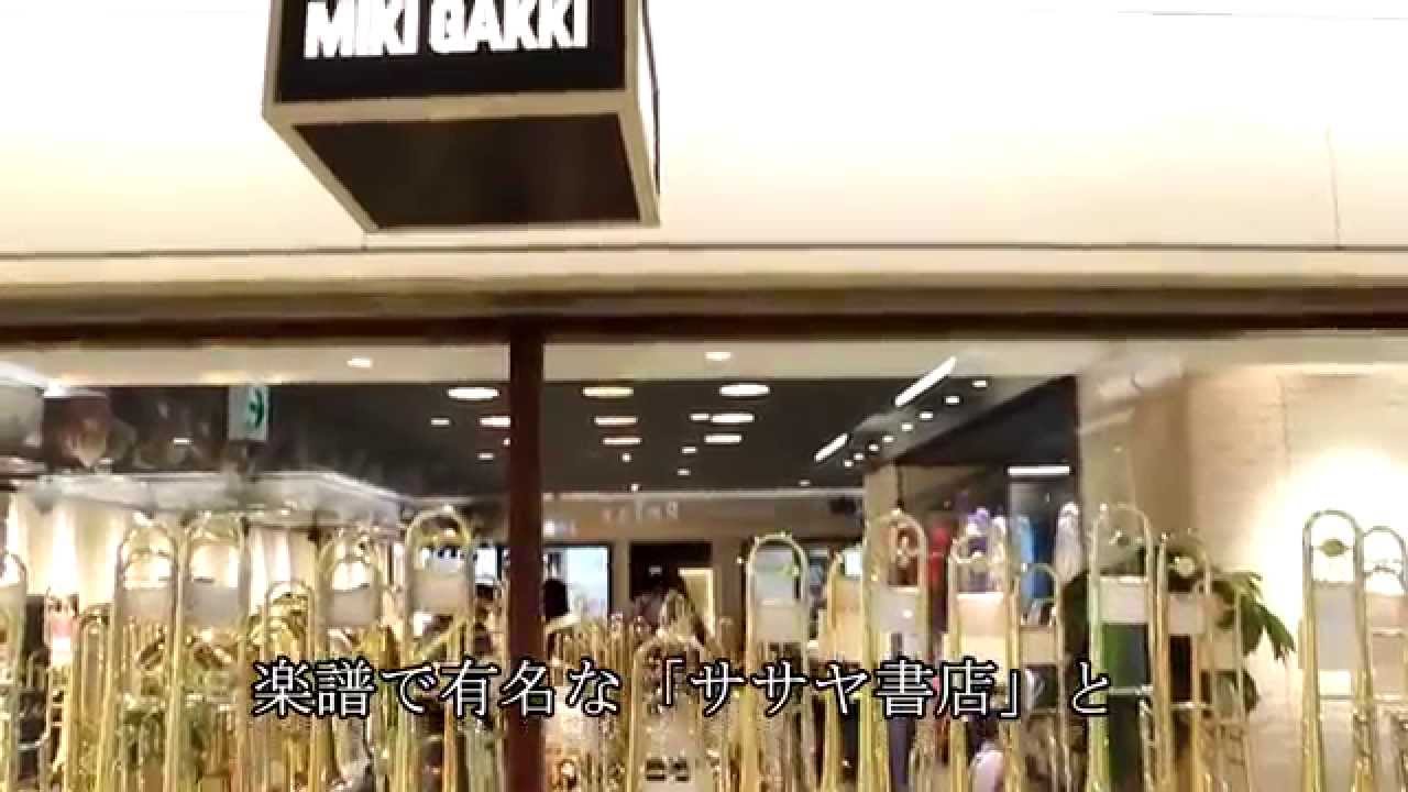 チューバ 英語 スペル