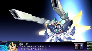 Super Robot Taisen Z3 Tengoku-hen: Gundam Double X All Attacks