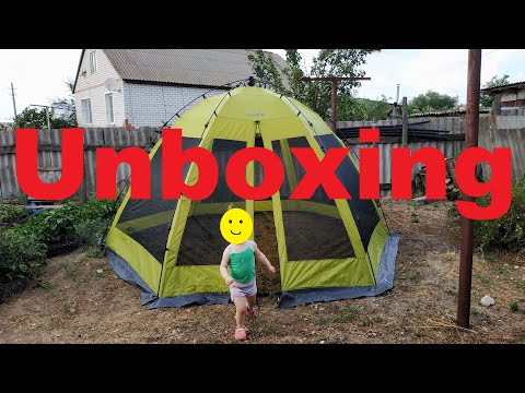 Unboxing посылки с автоматическим тентом-шатром Norfin Lund от интернет магазина Fmagazin