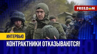 ШОЙГУ не обойдется без СРОЧНИКОВ. Весенний ПРИЗЫВ идет на 