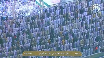 سورة الليل | ١ - ٢١ | خالد الغامدي