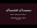 Kneuklid Romance - 1993-1994 complete