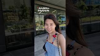 Ayala Mall Arca South Taguig #shorts