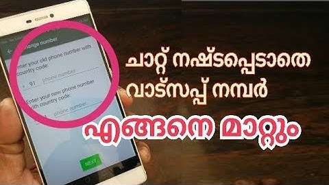 how to change whatsapp number without loss chats