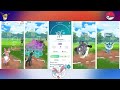 POKÉMON GO - LIGA ULTRA - 5 COMBATES GANADOS