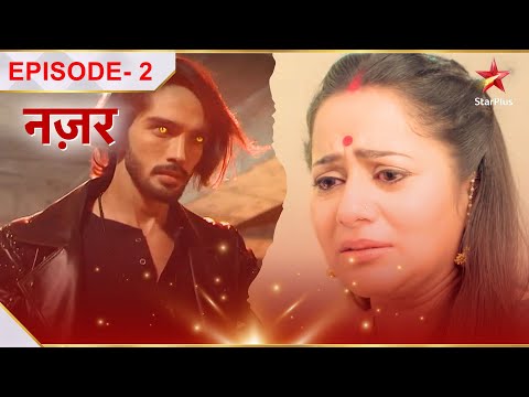 Nazar | नज़र | Episode - 2