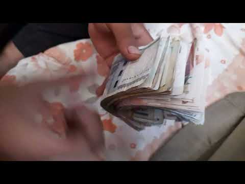 اسهل وايسر طريقة عد الفلوس للتجارين وغير التجارين 1