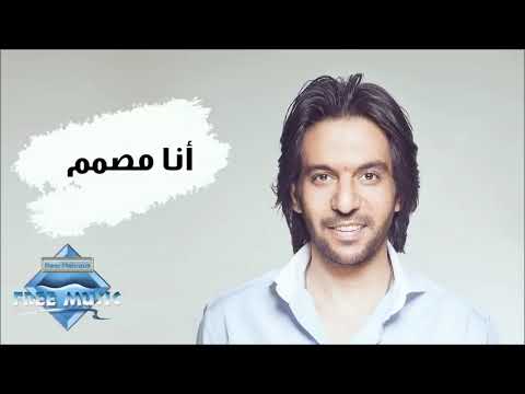      بهاء سلطان أنا مصمم