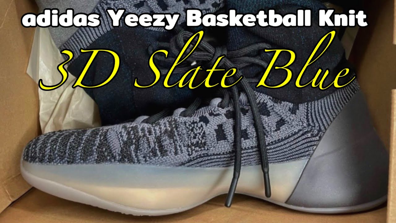 3D SLATE BLUE adidas Yeezy Basketball Knit DETAILED LOOK and 