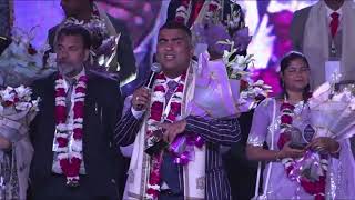 MI UTSAV ITC .ITC MANIK WARA SIR SPEECH. || Big Event Of Mi Lifestyle. ITC COUPLE SPEECH