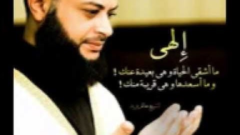 سورة يوسف كاملة بصوت الشيخ حاتم فريد 2007-2008