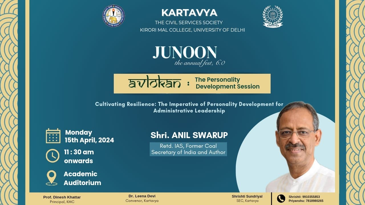 CULTIVATING AND NURTURING RESILIENCE | IAS Anil Swarup (Retd ...