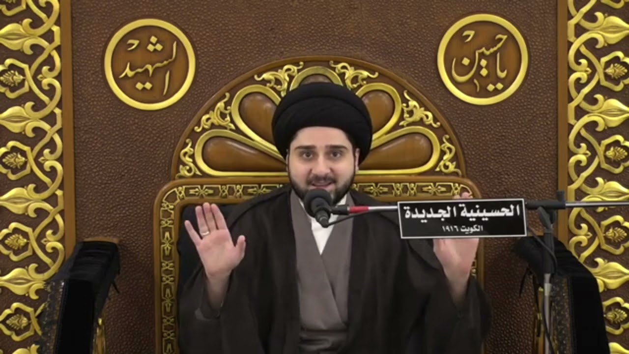 ماذا تعرف عن 