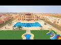 Al Bada Resort, Al Ain, United Arab Emirates | Travel With Mayra
