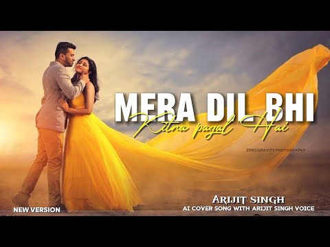 Mera Dil Bhi Kitna Pagal Hai | Atif Aslam Voice | Kumar Sanu, Alka Yagnik | Ai Cover Song 
