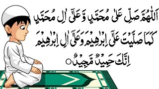 Namaz (Salah) | Complete Namaz | Sana, Attahiyat, Durood Sharif, Dua Masura | namaz ka tarika | Pray screenshot 4