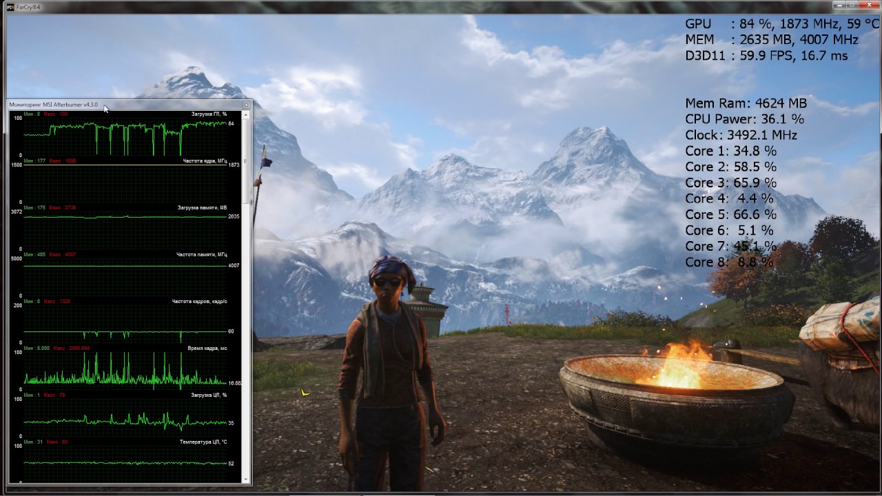 Микрофризы на мощном пк. R2 razer edition. Мощный компьютер. Что такое fps в играх. Микрофризы на мощном пк.