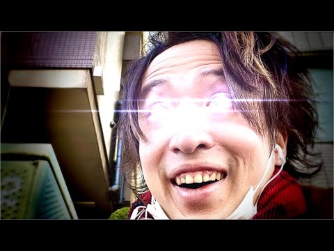 If A Yakuza Tells Me To Stop The Stream Ends (All Tokyo Areas In Japan) - If A Yakuza Tells Me To Stop The Stream Ends (All Tokyo Areas In Japan)