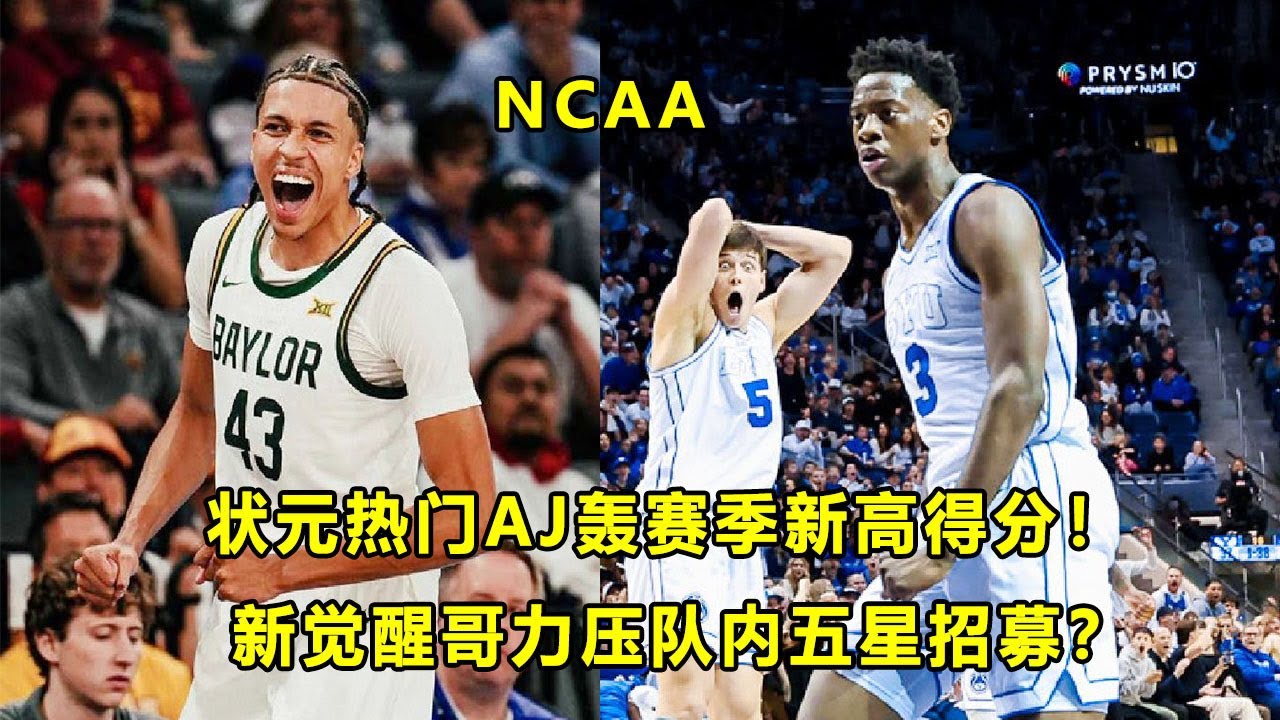 隔扣和眼神无敌！