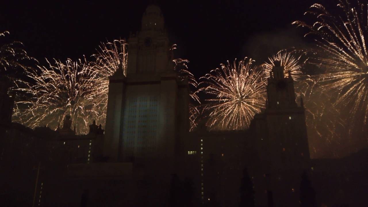 Салют на Круг Света в МГУ 26.09.2016