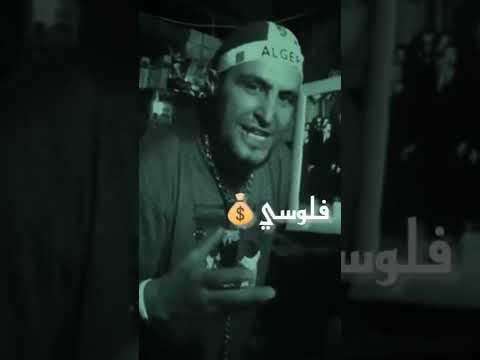 مايدي عبد السلام رحمه الله