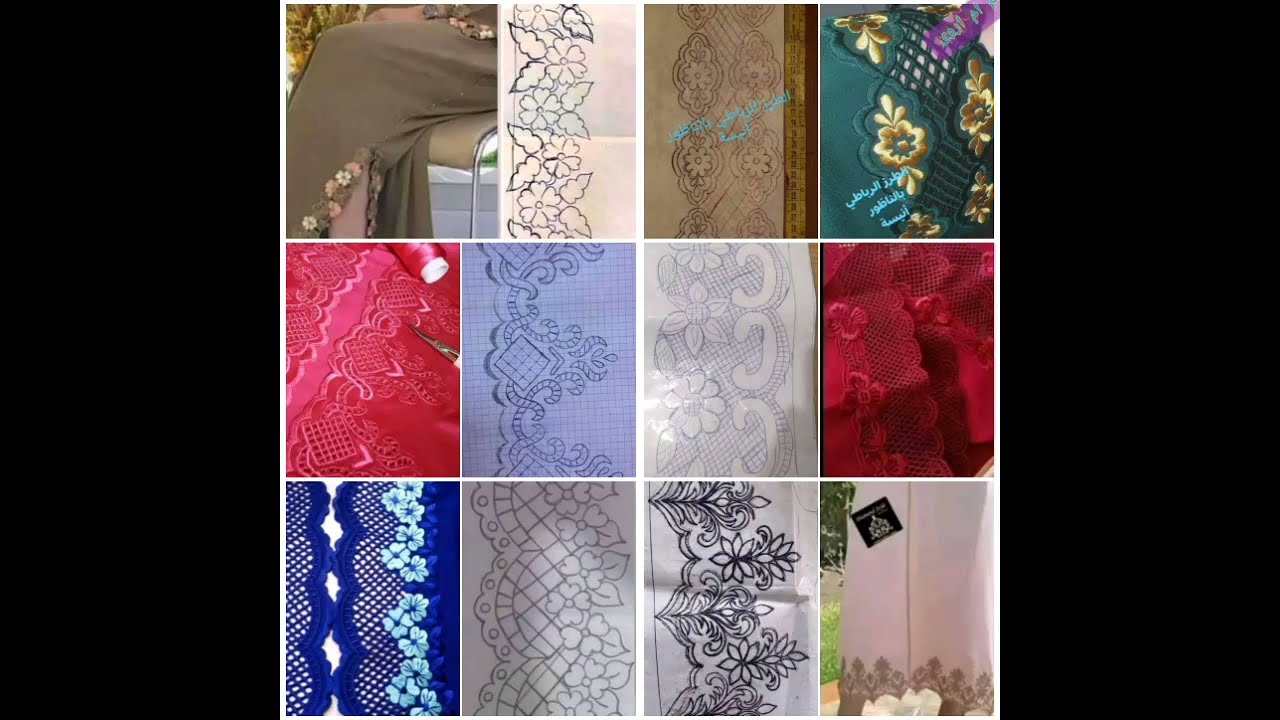 رشمات الطرز المسوس مع طريقة التطبيق +تناسق الوان🤔كيحمقوا 😍😍😍👍