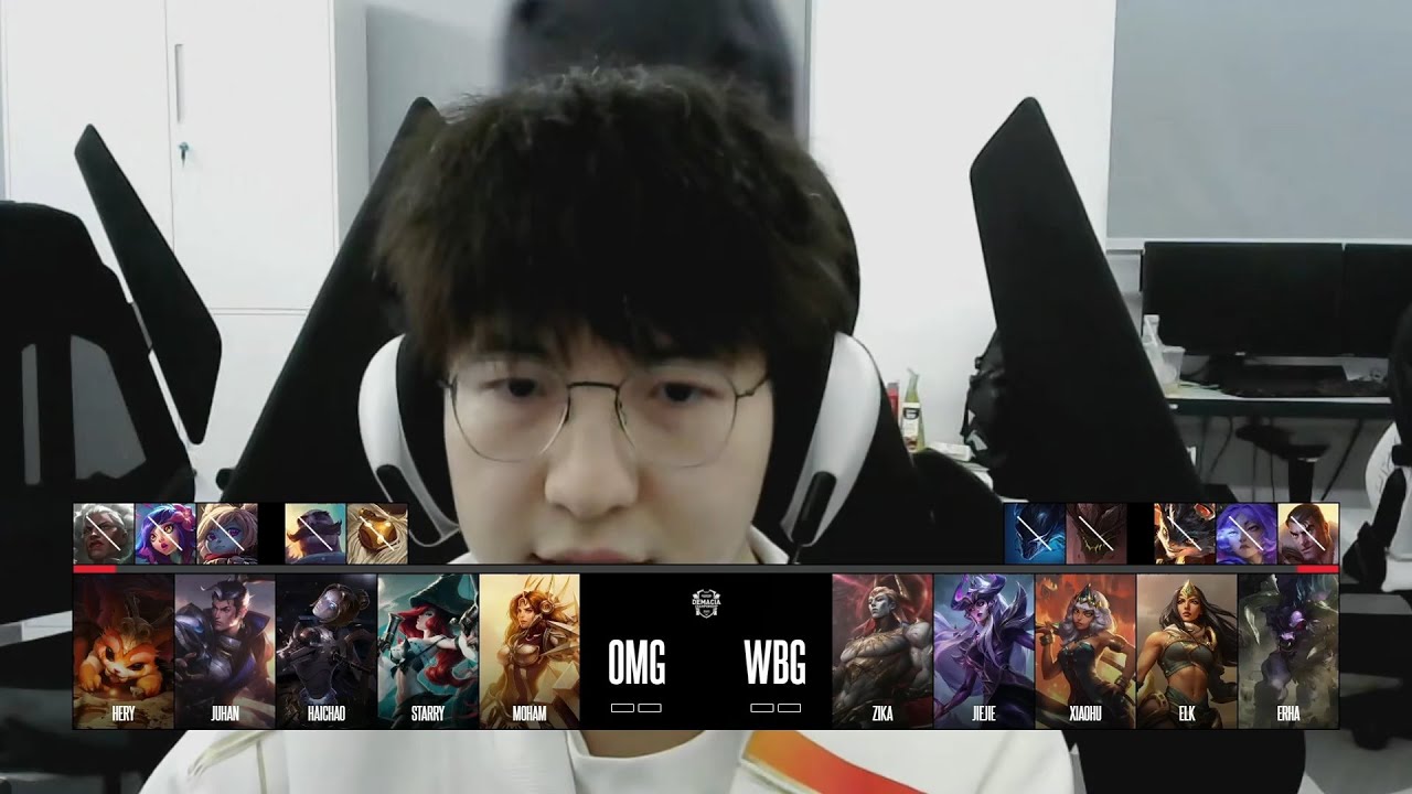 【2025德瑪西亞杯】小組賽 OMG vs WBG #1