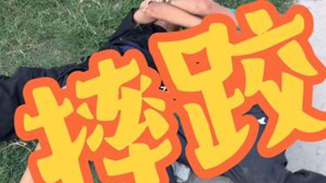 这才是小孩子该有的童年，打打闹闹，开开心心成长