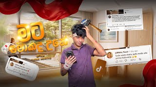 Shev සදහටම ගියාද?එච්චර දවස්?Offlineහිටියේ? මොකෝ වුනේ Zshevට🤫😅