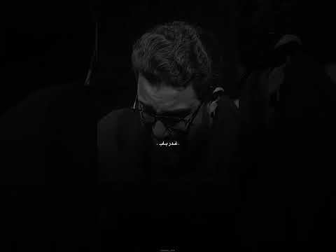 فاطمتي تحت التراب الامام علي الامام الحسين ياعلي العراق اللهم صل على محمد وال محمد