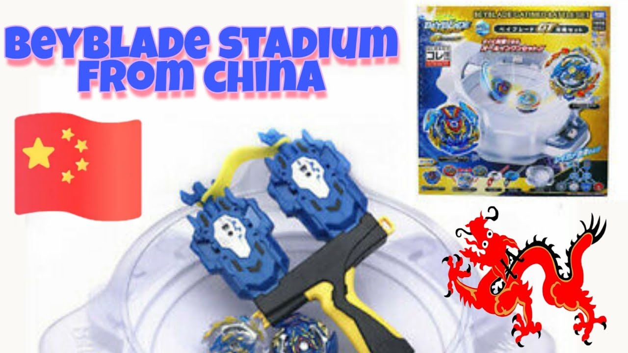 Beyblade Stadium from China - YouTube