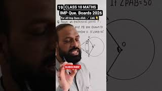 Important question Boards 2026 #10th #maths #cbse #boards #shortsfeed #shorts #ytshorts #ytshorts