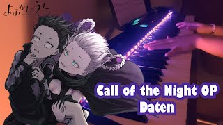 Call of the Night OP TV Size - Daten / Creepy Nuts【Shio Piano】