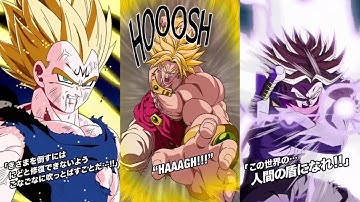 All Active, Exchange & Revival Skill Animations September 2024 DBZ Dokkan Battle