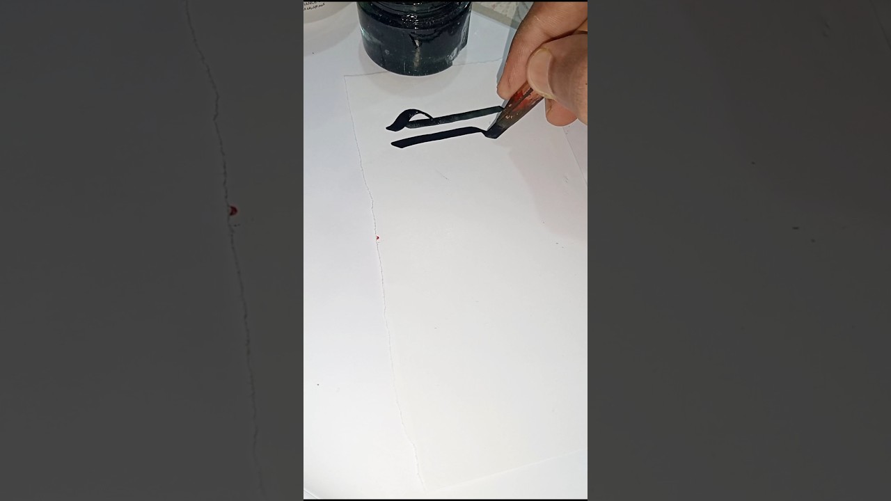 Arabic calligraphy #tiktok #shorts#shortvideo #viral #callygraphy#art #artist #ruhulaminofficial2.00