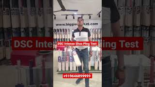 DSC Intense Shoc Ping Test DSC Intense Shoc Ping Test