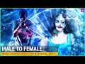Male To Female Transformation Subliminal Hypnosis Estrogen Boost Subliminal Meditation Male To Female Transformation Subliminal Hypnosis Estrogen Boost Subliminal Meditation