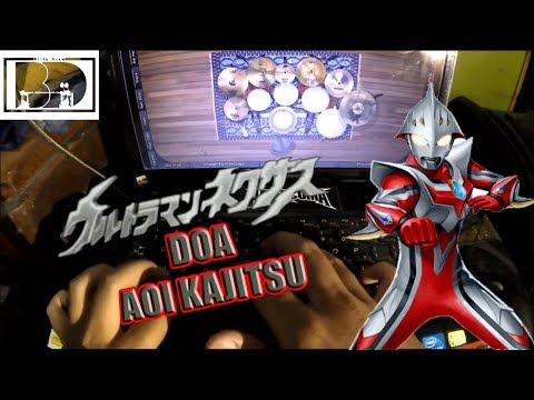 DOA-Aoi Kajitsu Opening Ultraman Nexus 2 8Bit Version Drum Virtual Cover