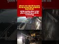 Ludhiana News: Speeding Car Hits Electric Pole in Ludhiana | Power Outage &amp; Drunk Driving Incident
