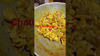 #sort #video #recipe #chatu bhaja 🥰❤️❤️