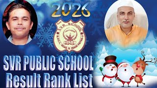 #svrp #school #mustwatch #video #2026 #ranking #anual_exam_2026 #fun #music 