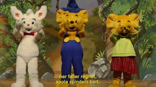 Video thumbnail of "BAMSE - Imse Vimse spindel"