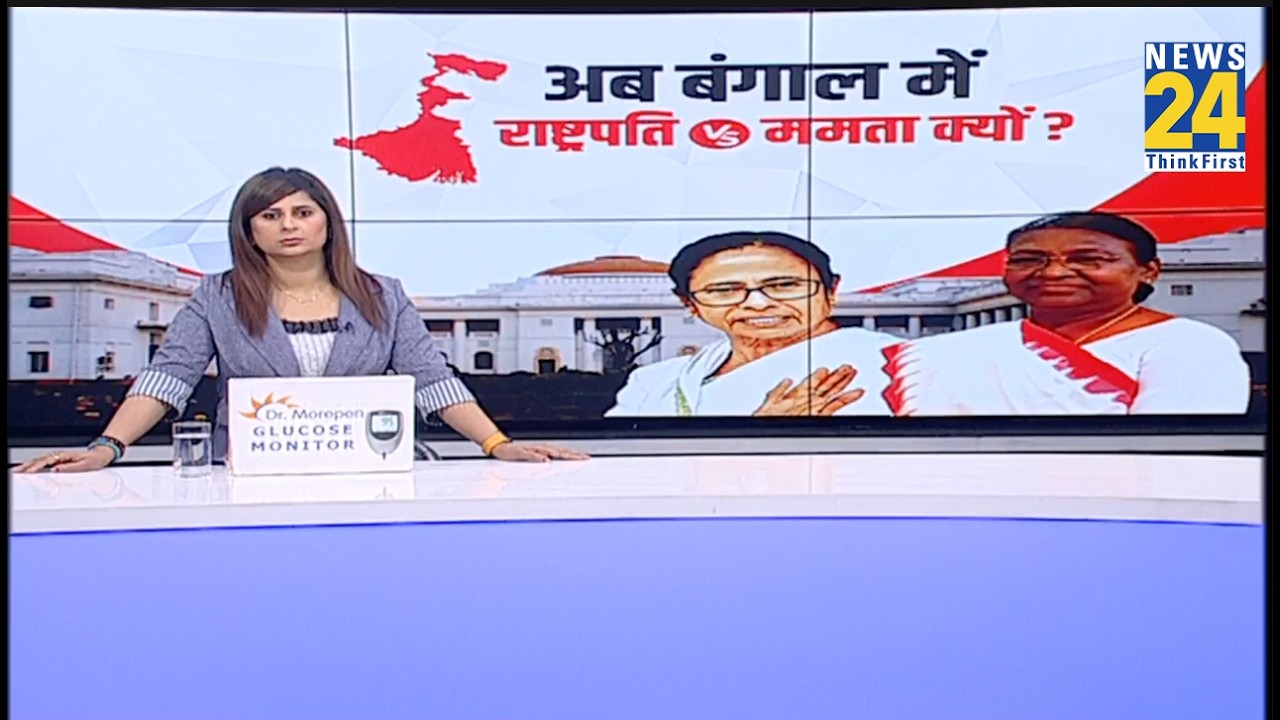 Bengal में राष्ट्रपति Droupadi Murmu Vs CM Mamata क्यों ? क्या राष्ट्रपति शासन लगाने की है तैयारी ?
